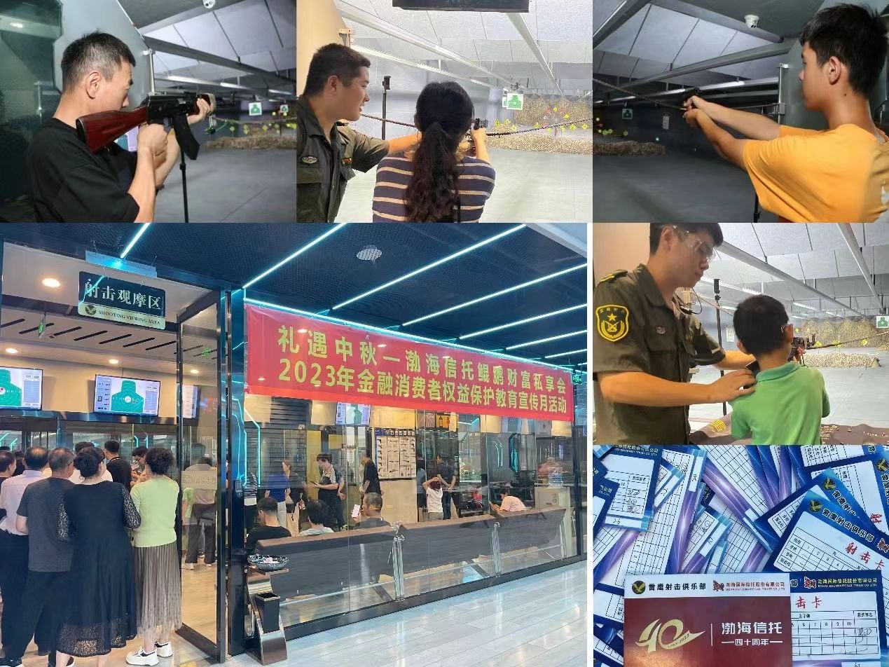 1696927538315487.jpg 3.jpg