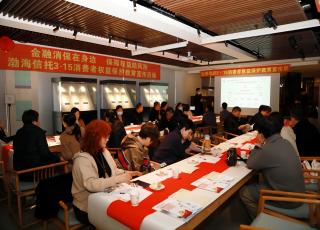 1711694264284301.jpg 圖二(1).jpg