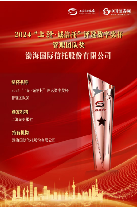 1735174198594594.png 12261.png