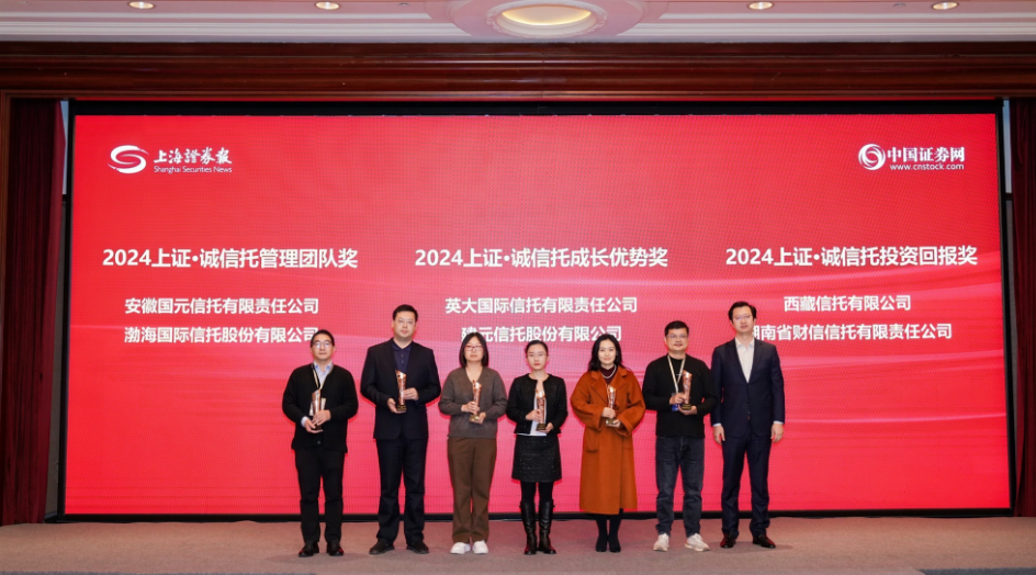 1735174209344519.png 12262.png