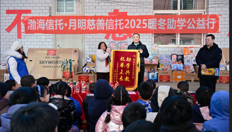 1764833674825240.png 937419da-7ccd-4f3e-97e5-7875b8f6d5fd.png